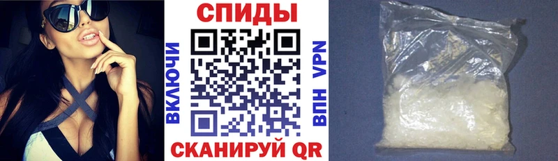 Амфетамин Розовый  ОМГ ОМГ ссылка  Электроугли  закладки 
