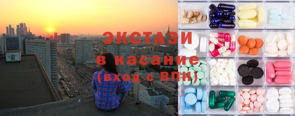 PSILOCYBIN Абдулино