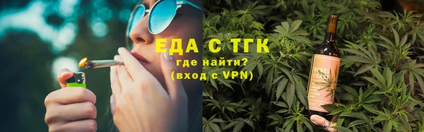 кокаин премиум Навашино