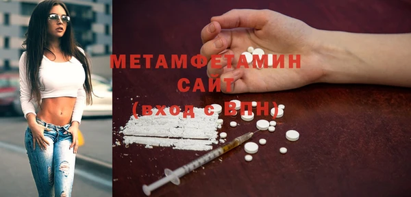 PSILOCYBIN Абдулино