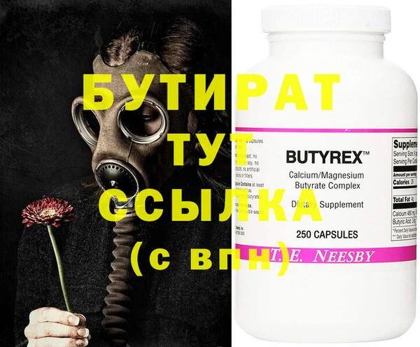 PSILOCYBIN Абдулино