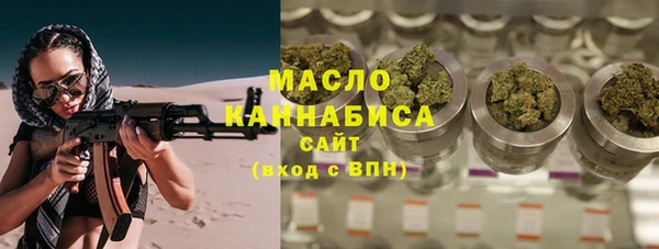 PSILOCYBIN Абдулино