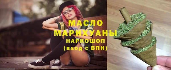 PSILOCYBIN Абдулино
