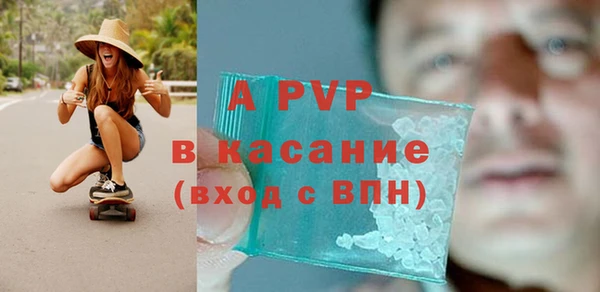 мдпв Наволоки