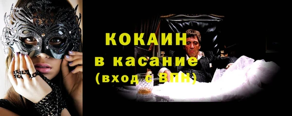 PSILOCYBIN Абдулино
