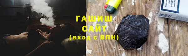 кокаин премиум Навашино