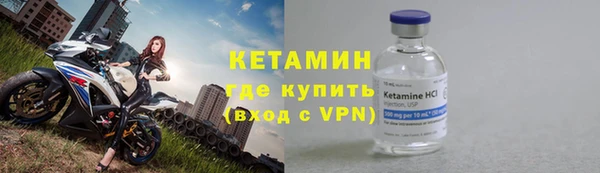 мдпв Наволоки