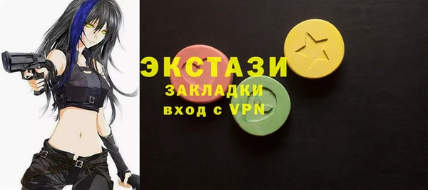 мдпв Наволоки
