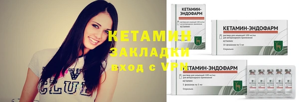 мдпв Наволоки