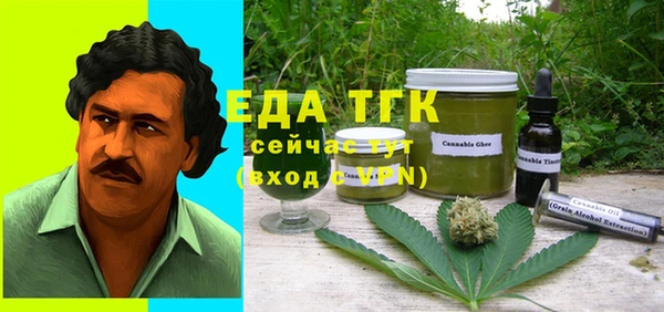 PSILOCYBIN Абдулино