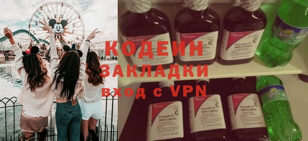 мдпв Наволоки