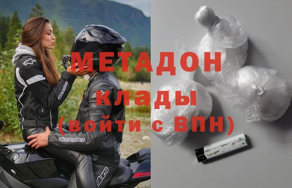 PSILOCYBIN Абдулино