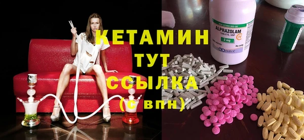 герыч Надым