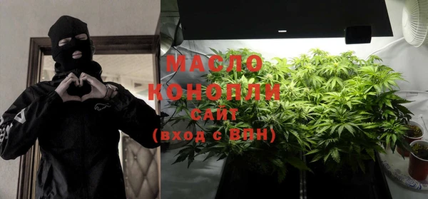 PSILOCYBIN Абдулино
