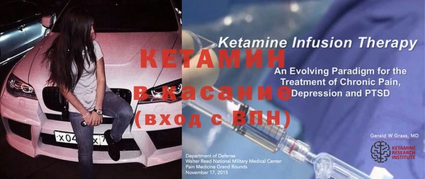 синтетический гашиш Абаза