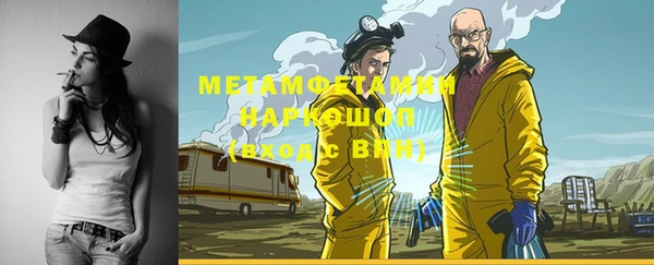 PSILOCYBIN Абдулино