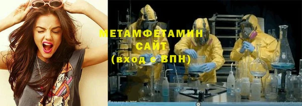 PSILOCYBIN Абдулино